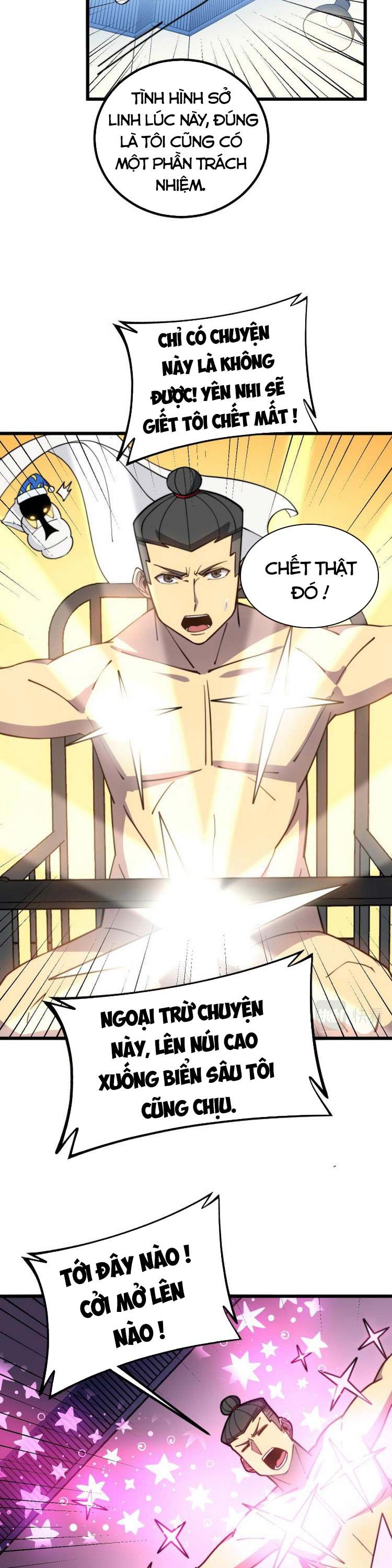 đọc truyện Độc Thủ Vu Y Chương 260 ảnh 6 tại Thiên Thai Truyện