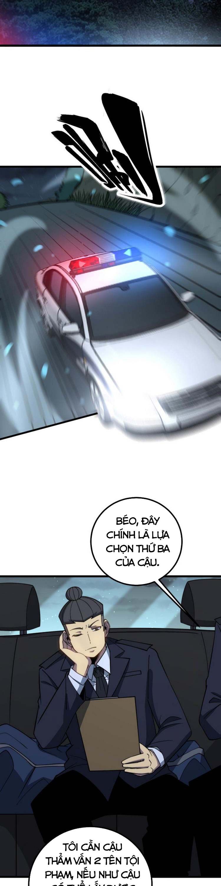 đọc truyện Độc Thủ Vu Y Chương 260 ảnh 8 tại Thiên Thai Truyện