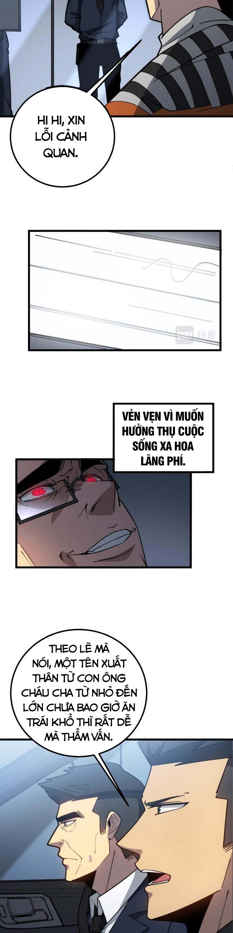 đọc truyện Độc Thủ Vu Y Chương 261 ảnh 12 tại Thiên Thai Truyện