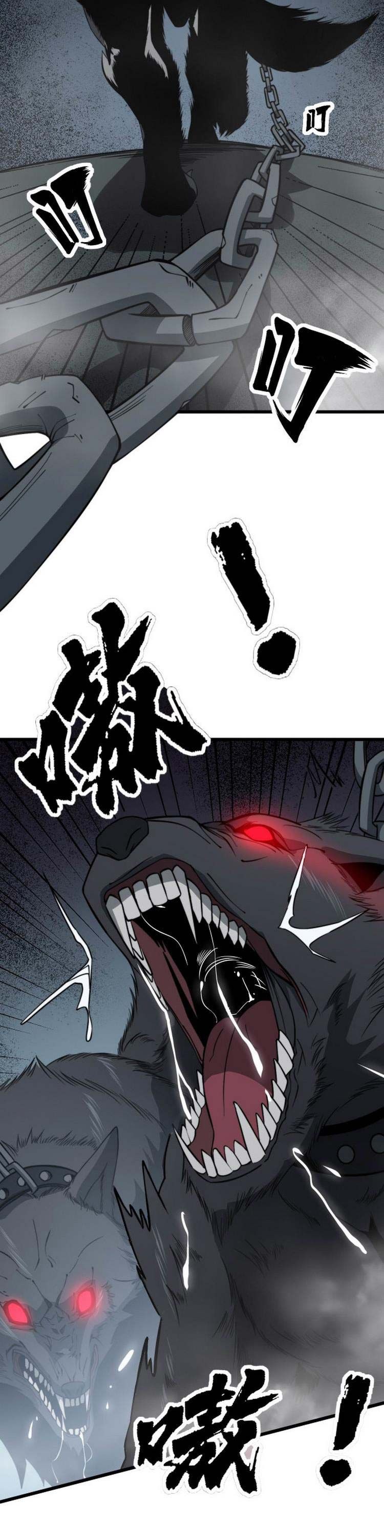 đọc truyện Độc Thủ Vu Y Chương 261 ảnh 20 tại Thiên Thai Truyện