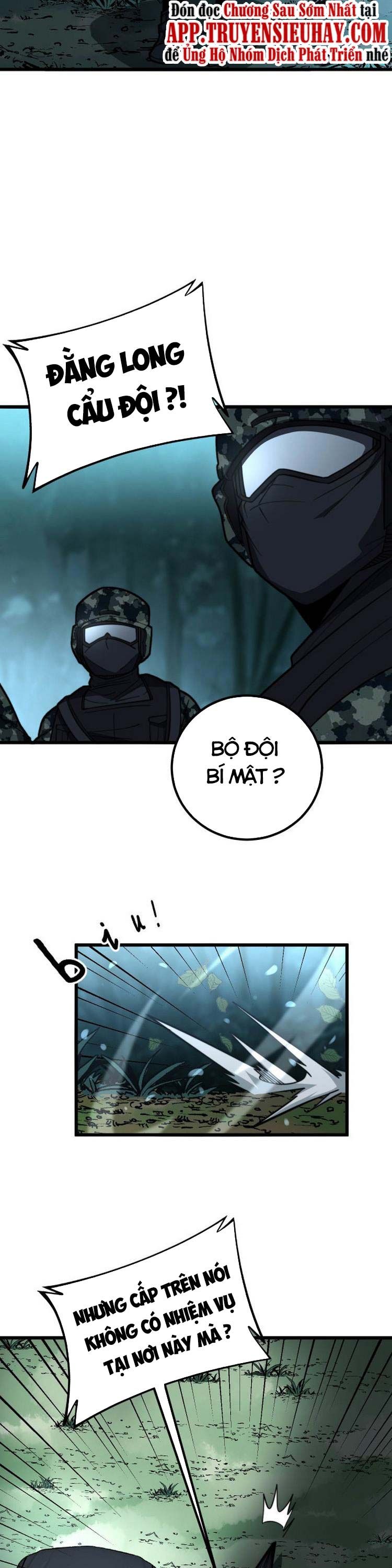 đọc truyện Độc Thủ Vu Y Chương 261 ảnh 5 tại Thiên Thai Truyện