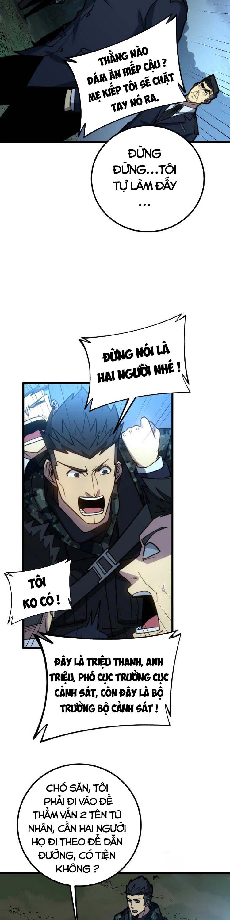 đọc truyện Độc Thủ Vu Y Chương 261 ảnh 7 tại Thiên Thai Truyện