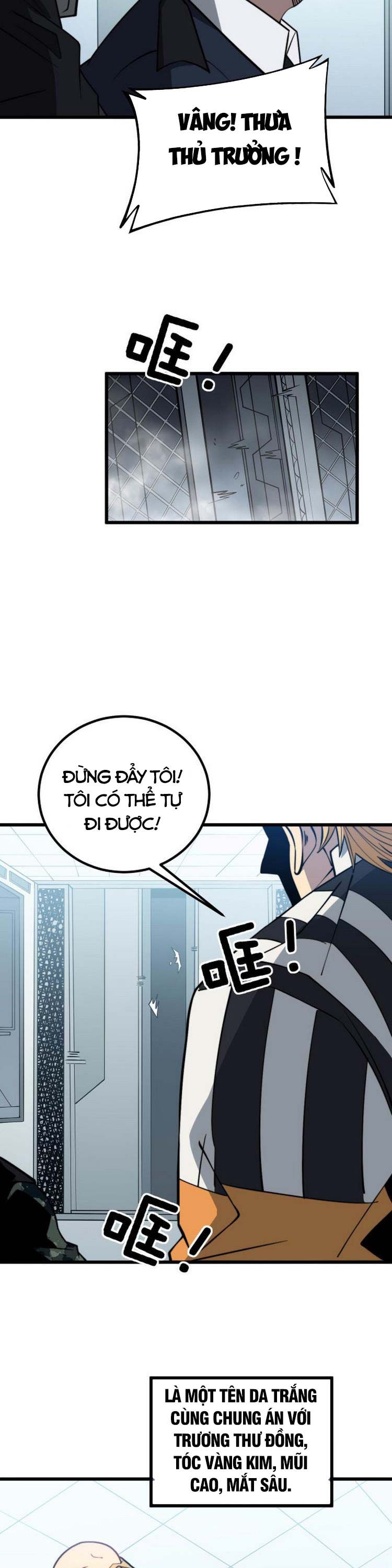 đọc truyện Độc Thủ Vu Y Chương 262 ảnh 14 tại Thiên Thai Truyện