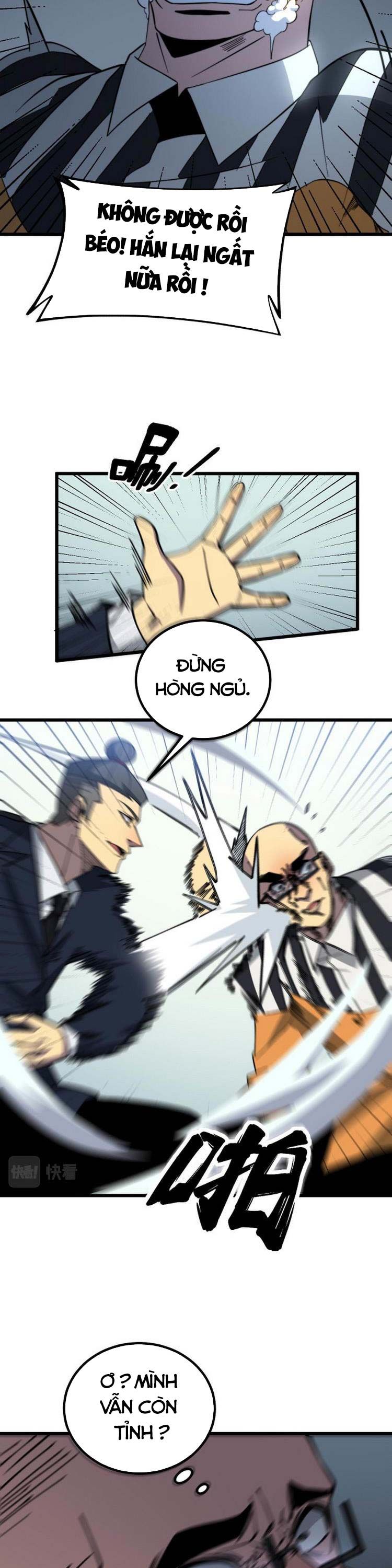 đọc truyện Độc Thủ Vu Y Chương 262 ảnh 19 tại Thiên Thai Truyện