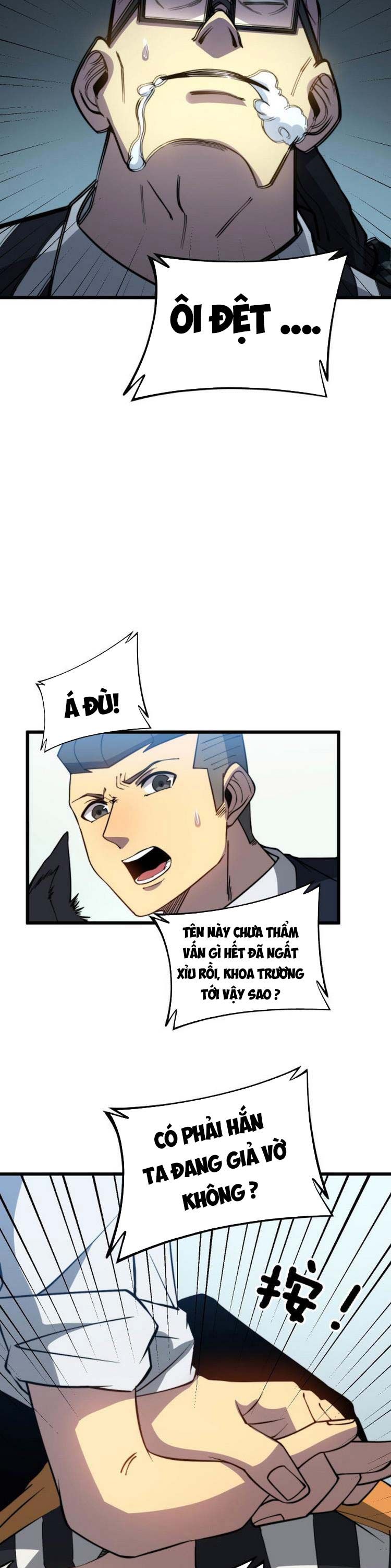 đọc truyện Độc Thủ Vu Y Chương 262 ảnh 11 tại Thiên Thai Truyện