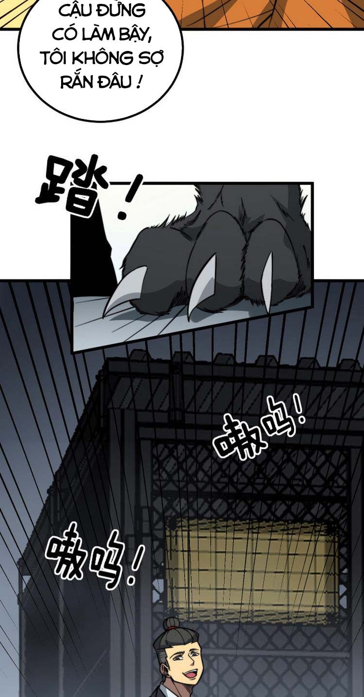 đọc truyện Độc Thủ Vu Y Chương 263 ảnh 13 tại Thiên Thai Truyện