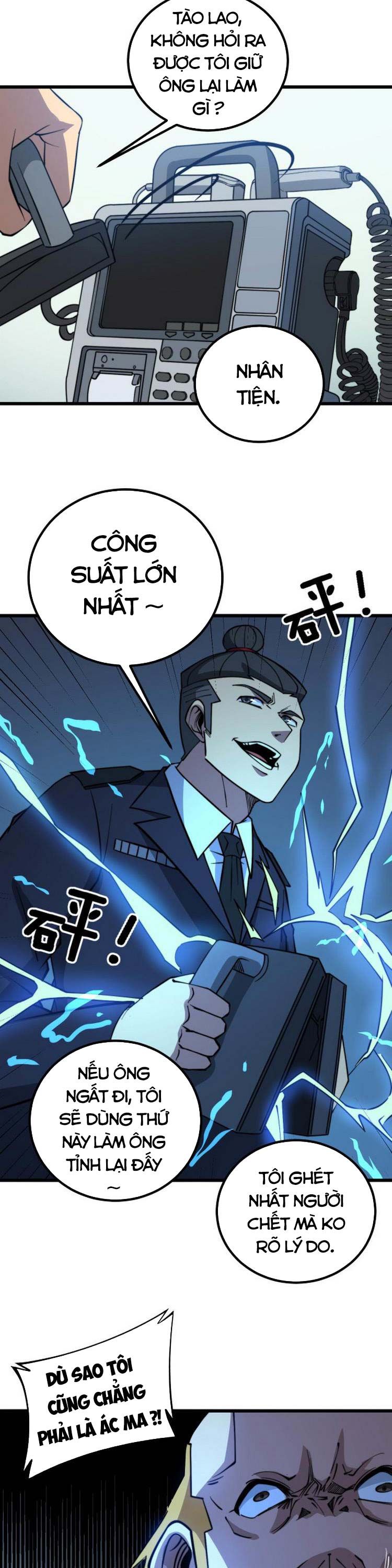 đọc truyện Độc Thủ Vu Y Chương 263 ảnh 15 tại Thiên Thai Truyện