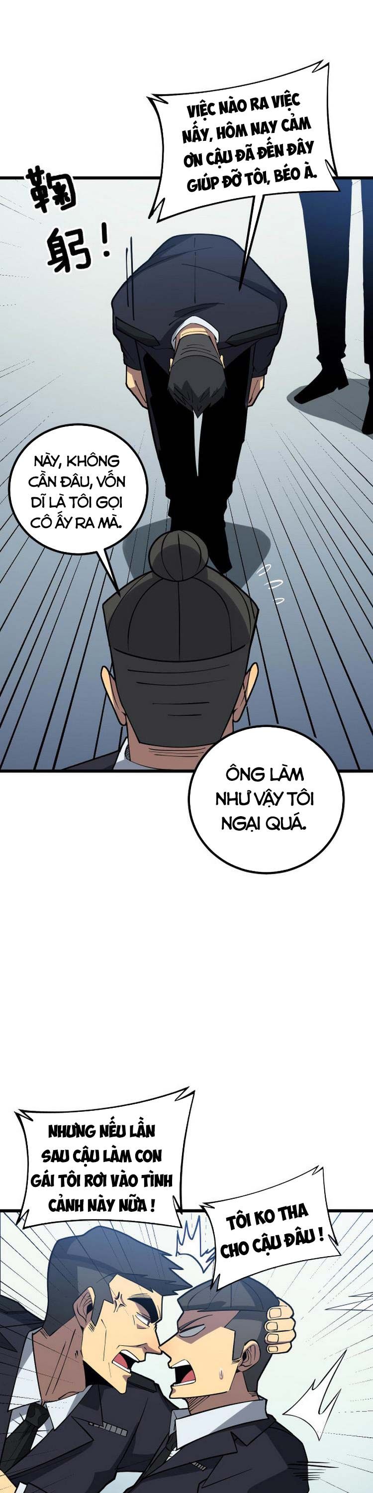 đọc truyện Độc Thủ Vu Y Chương 263 ảnh 20 tại Thiên Thai Truyện