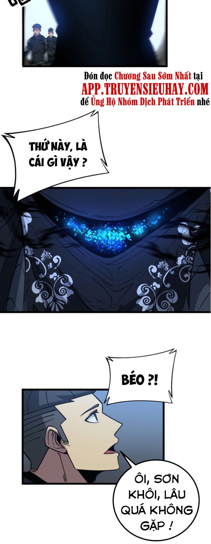 đọc truyện Độc Thủ Vu Y Chương 264 ảnh 13 tại Thiên Thai Truyện