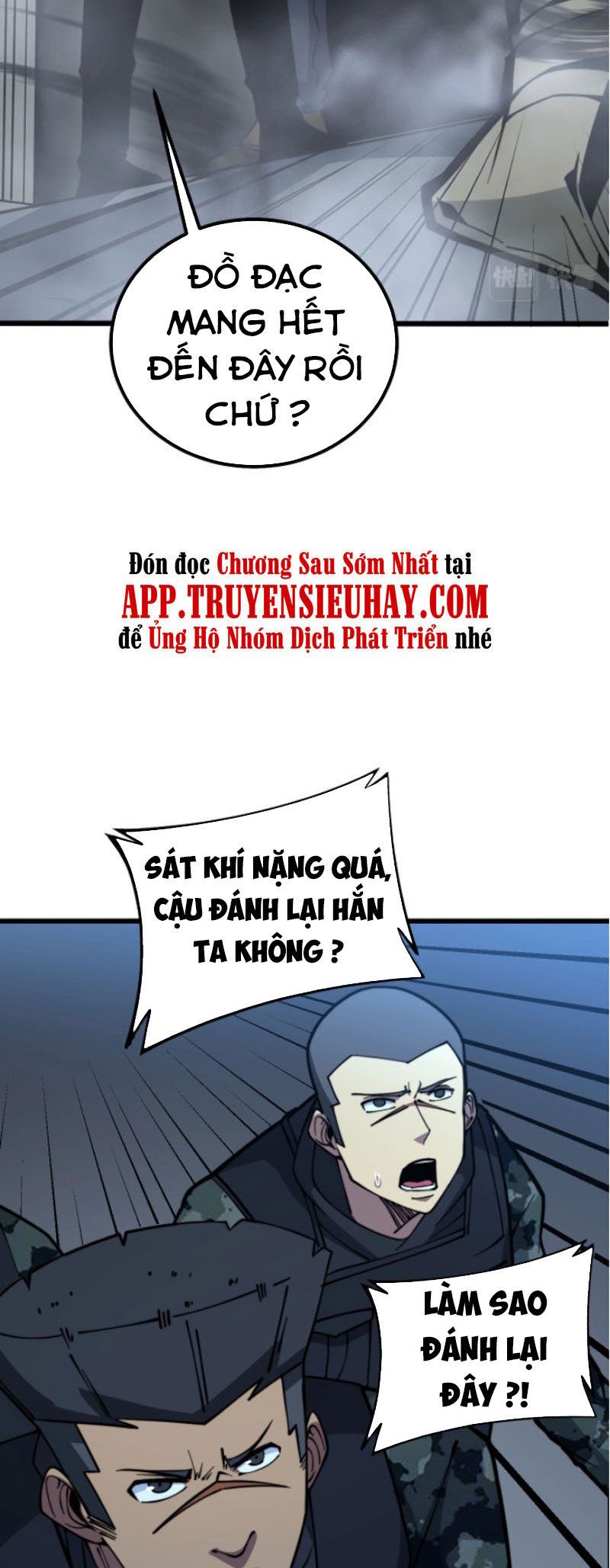 đọc truyện Độc Thủ Vu Y Chương 264 ảnh 15 tại Thiên Thai Truyện