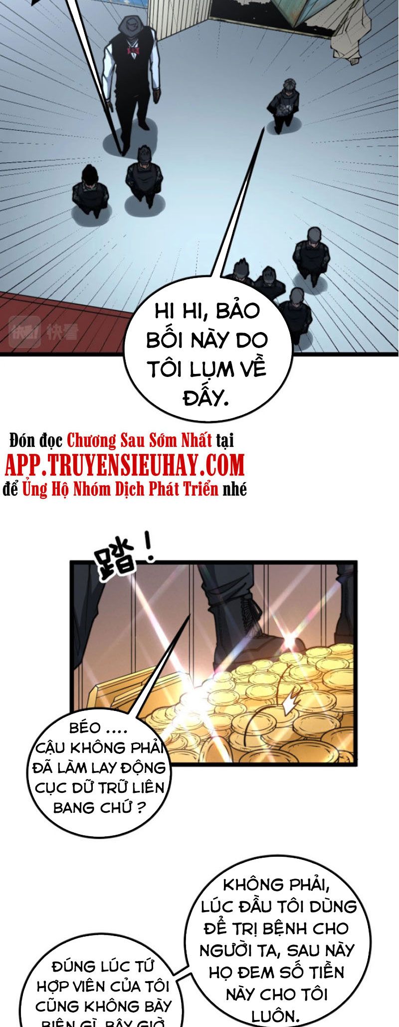 đọc truyện Độc Thủ Vu Y Chương 264 ảnh 19 tại Thiên Thai Truyện