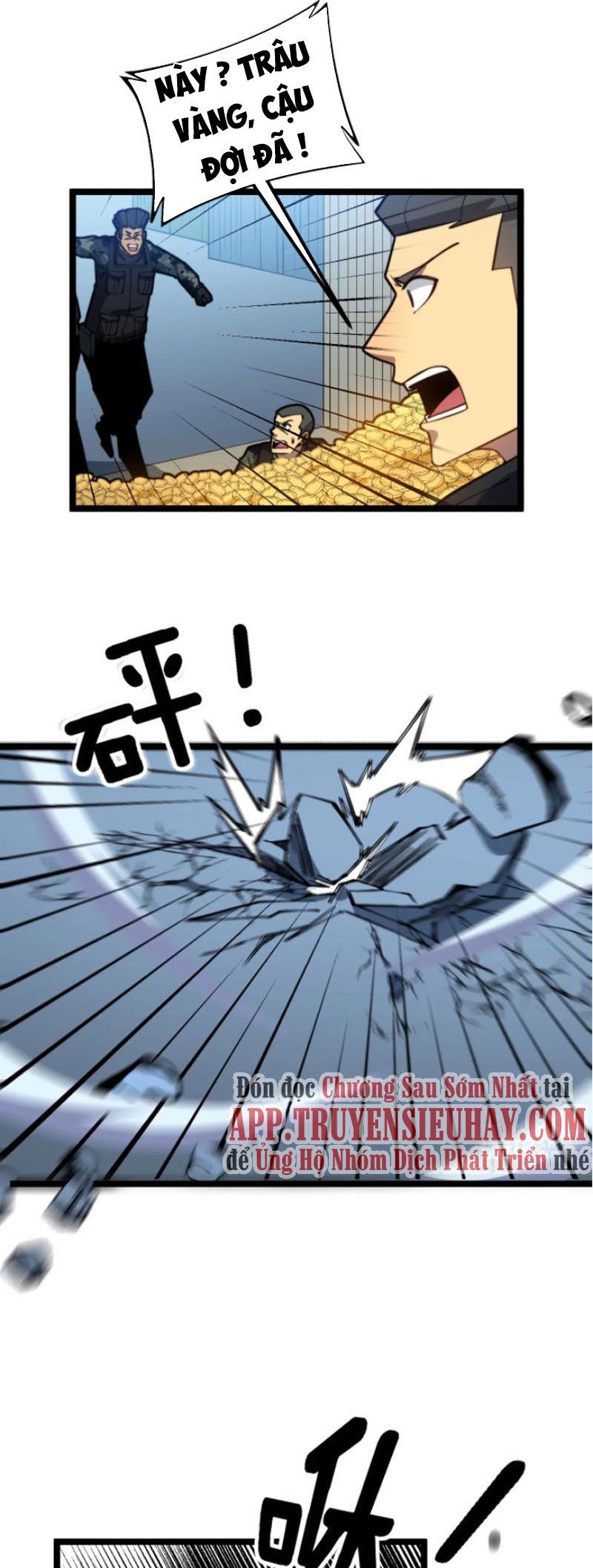 đọc truyện Độc Thủ Vu Y Chương 264 ảnh 22 tại Thiên Thai Truyện