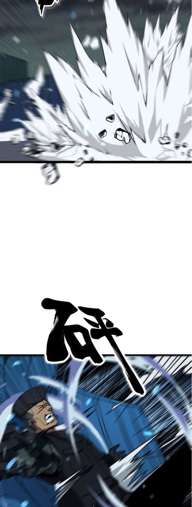 đọc truyện Độc Thủ Vu Y Chương 264 ảnh 25 tại Thiên Thai Truyện