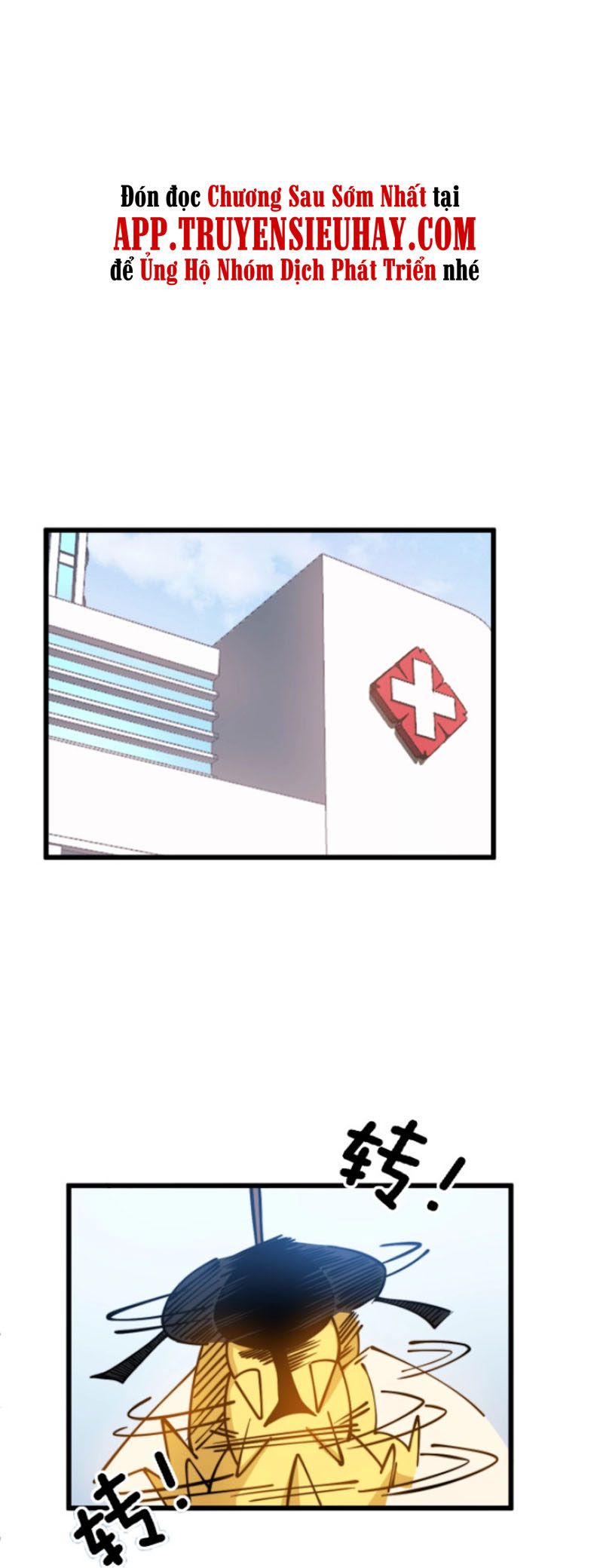 đọc truyện Độc Thủ Vu Y Chương 264 ảnh 31 tại Thiên Thai Truyện