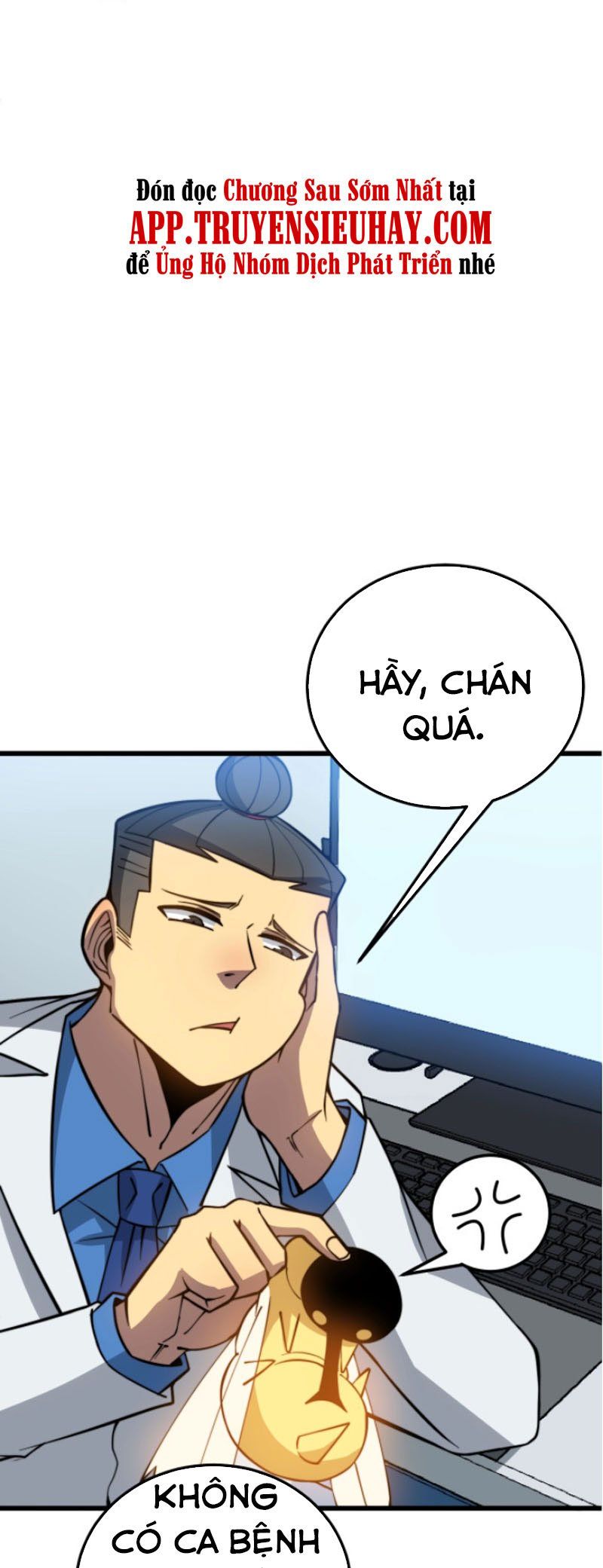 đọc truyện Độc Thủ Vu Y Chương 264 ảnh 32 tại Thiên Thai Truyện