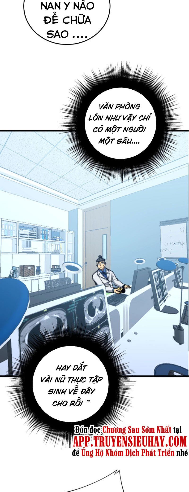 đọc truyện Độc Thủ Vu Y Chương 264 ảnh 33 tại Thiên Thai Truyện