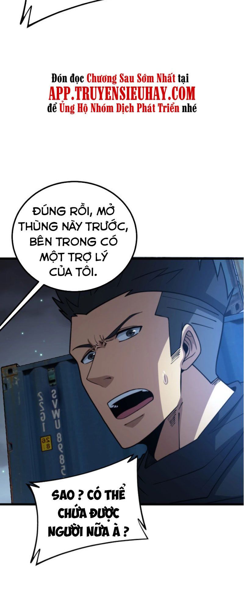 đọc truyện Độc Thủ Vu Y Chương 264 ảnh 11 tại Thiên Thai Truyện