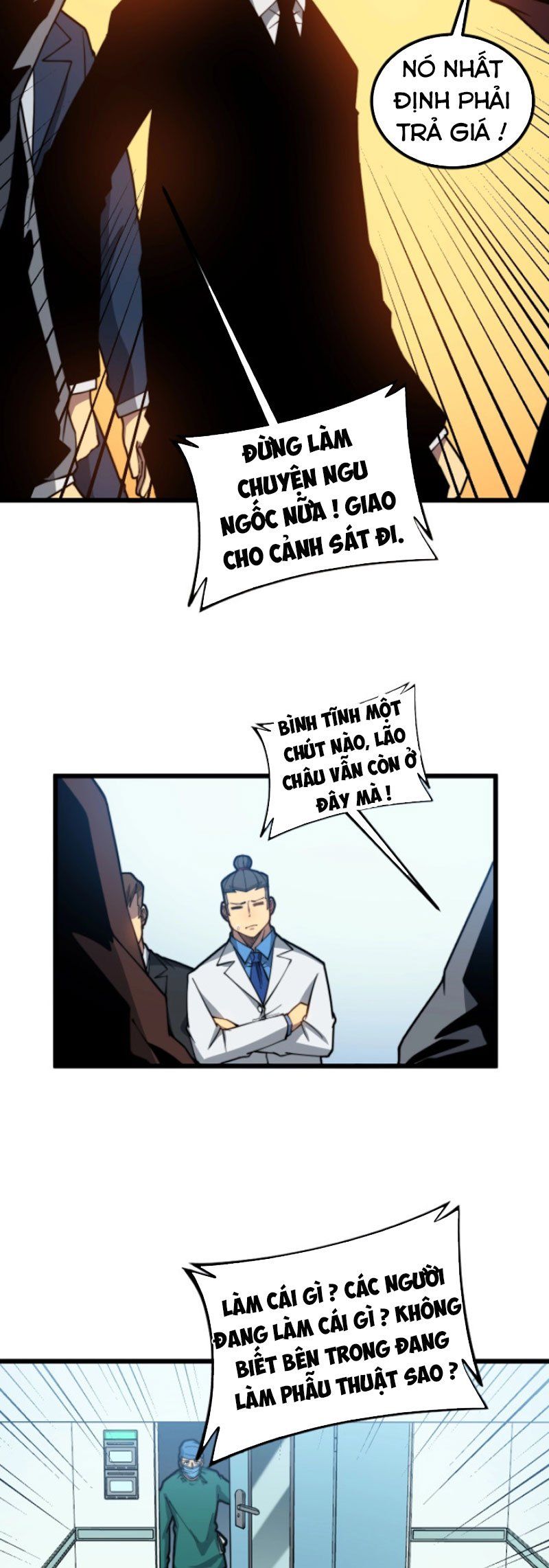 đọc truyện Độc Thủ Vu Y Chương 265 ảnh 14 tại Thiên Thai Truyện