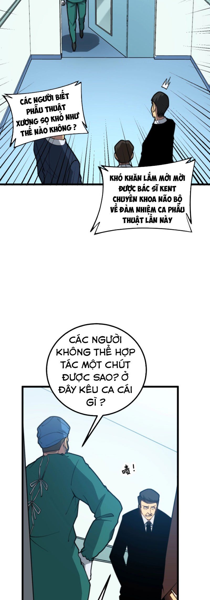 đọc truyện Độc Thủ Vu Y Chương 265 ảnh 15 tại Thiên Thai Truyện