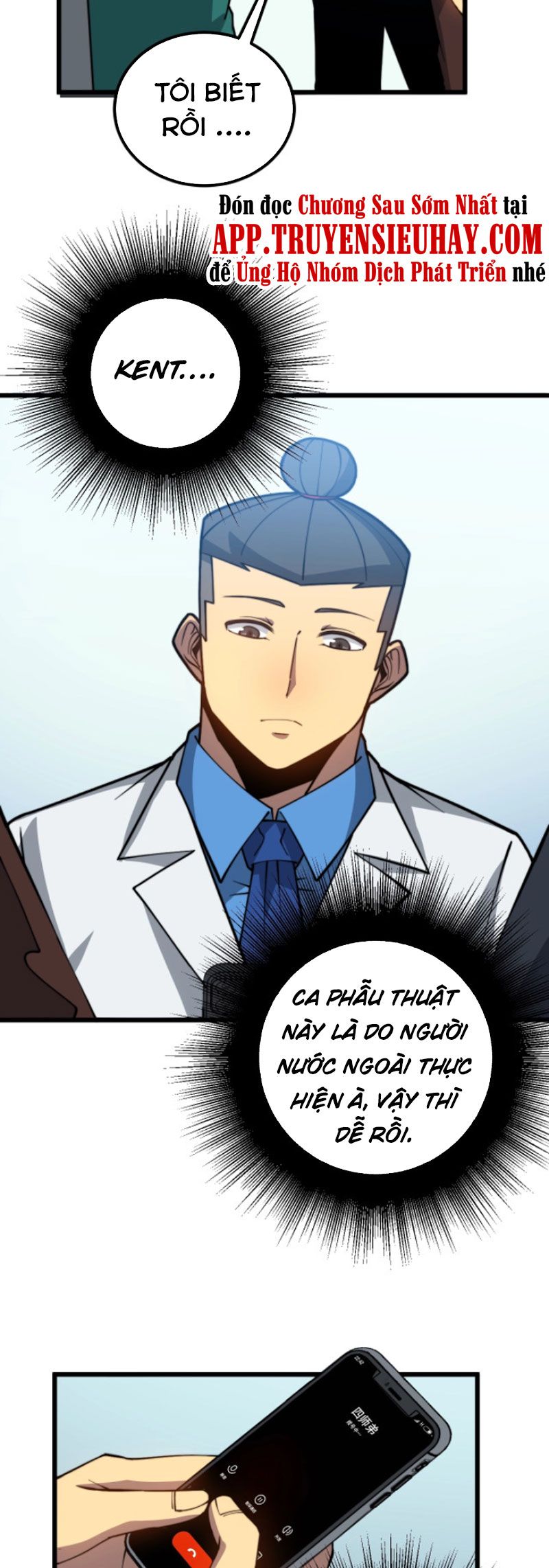 đọc truyện Độc Thủ Vu Y Chương 265 ảnh 16 tại Thiên Thai Truyện