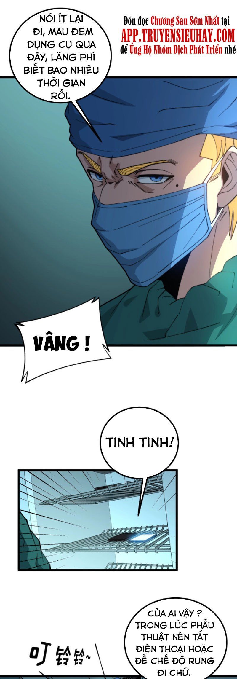 đọc truyện Độc Thủ Vu Y Chương 265 ảnh 19 tại Thiên Thai Truyện