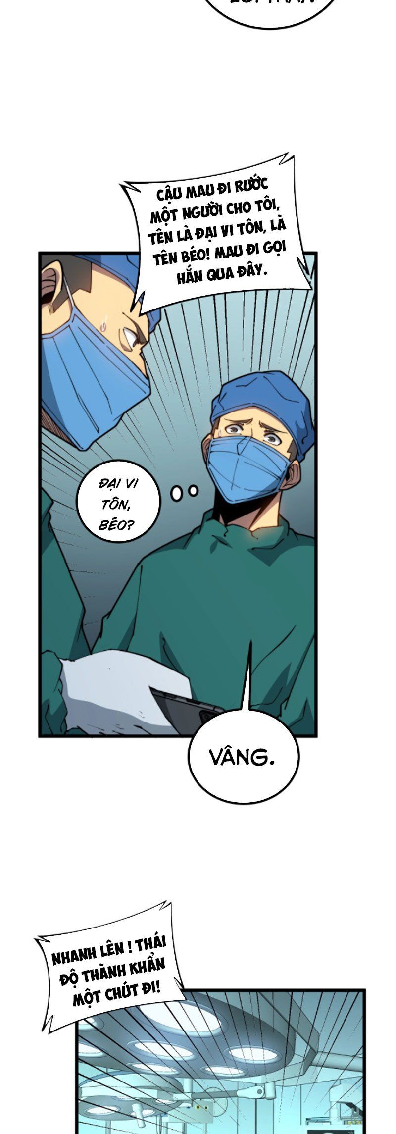 đọc truyện Độc Thủ Vu Y Chương 265 ảnh 22 tại Thiên Thai Truyện