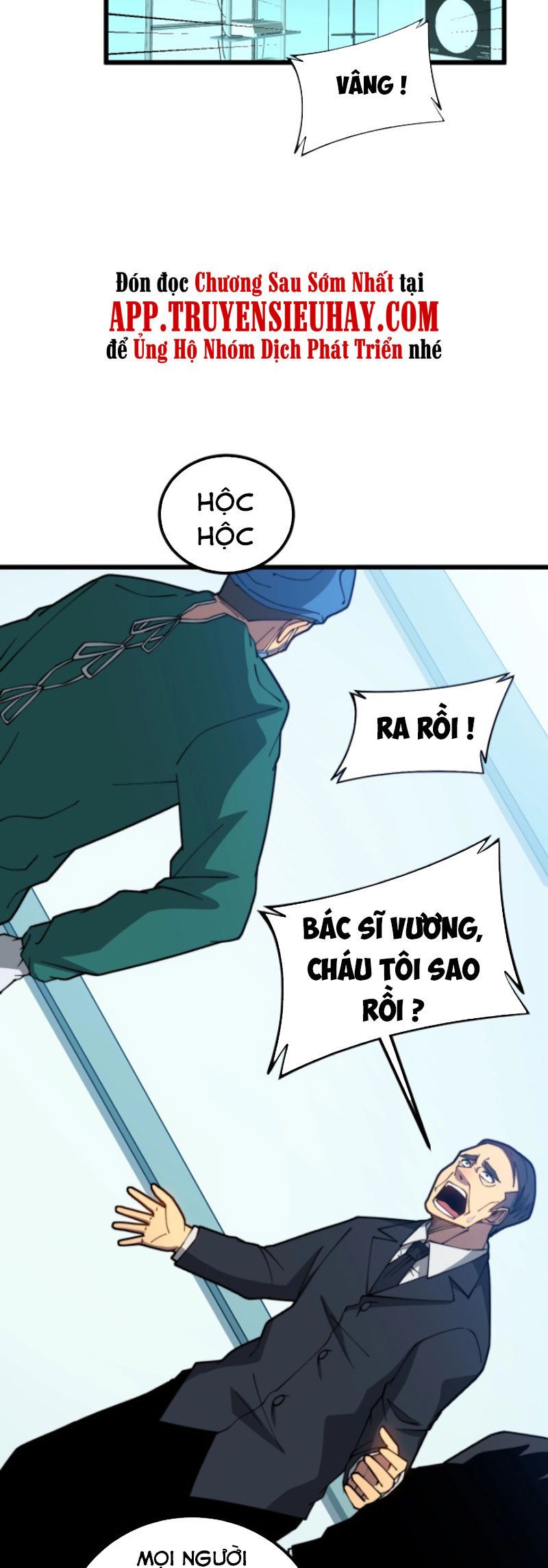 đọc truyện Độc Thủ Vu Y Chương 265 ảnh 23 tại Thiên Thai Truyện