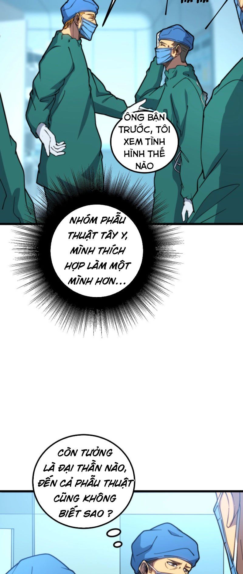 đọc truyện Độc Thủ Vu Y Chương 265 ảnh 31 tại Thiên Thai Truyện