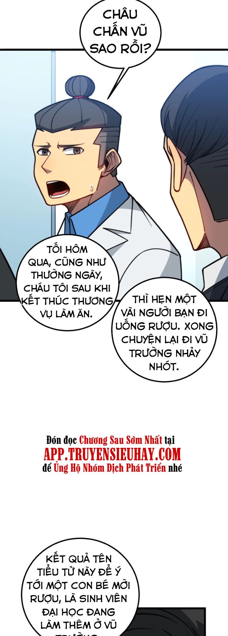 đọc truyện Độc Thủ Vu Y Chương 265 ảnh 5 tại Thiên Thai Truyện