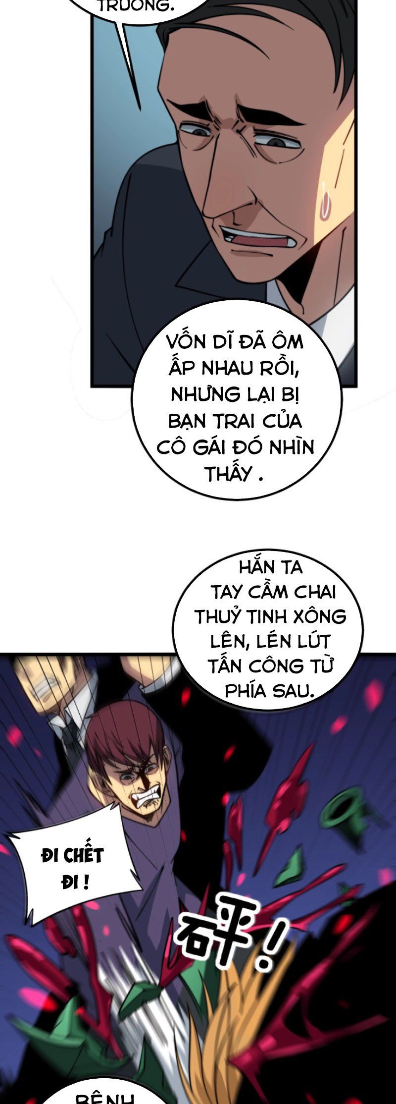 đọc truyện Độc Thủ Vu Y Chương 265 ảnh 6 tại Thiên Thai Truyện