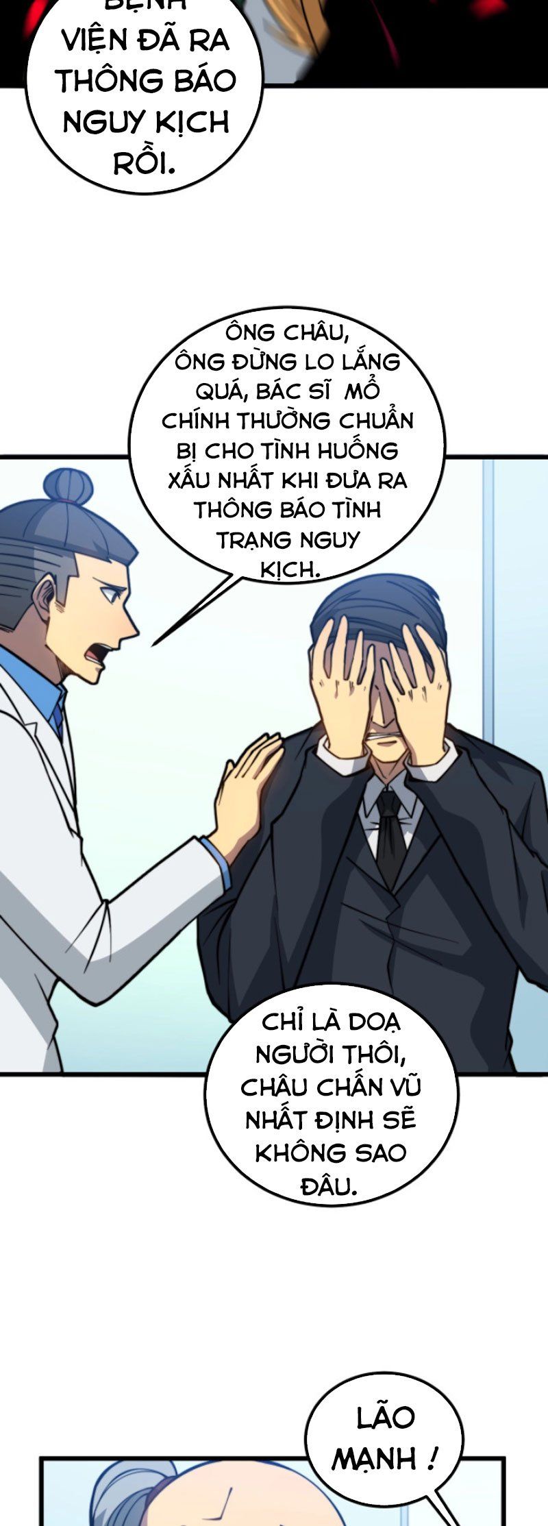 đọc truyện Độc Thủ Vu Y Chương 265 ảnh 7 tại Thiên Thai Truyện