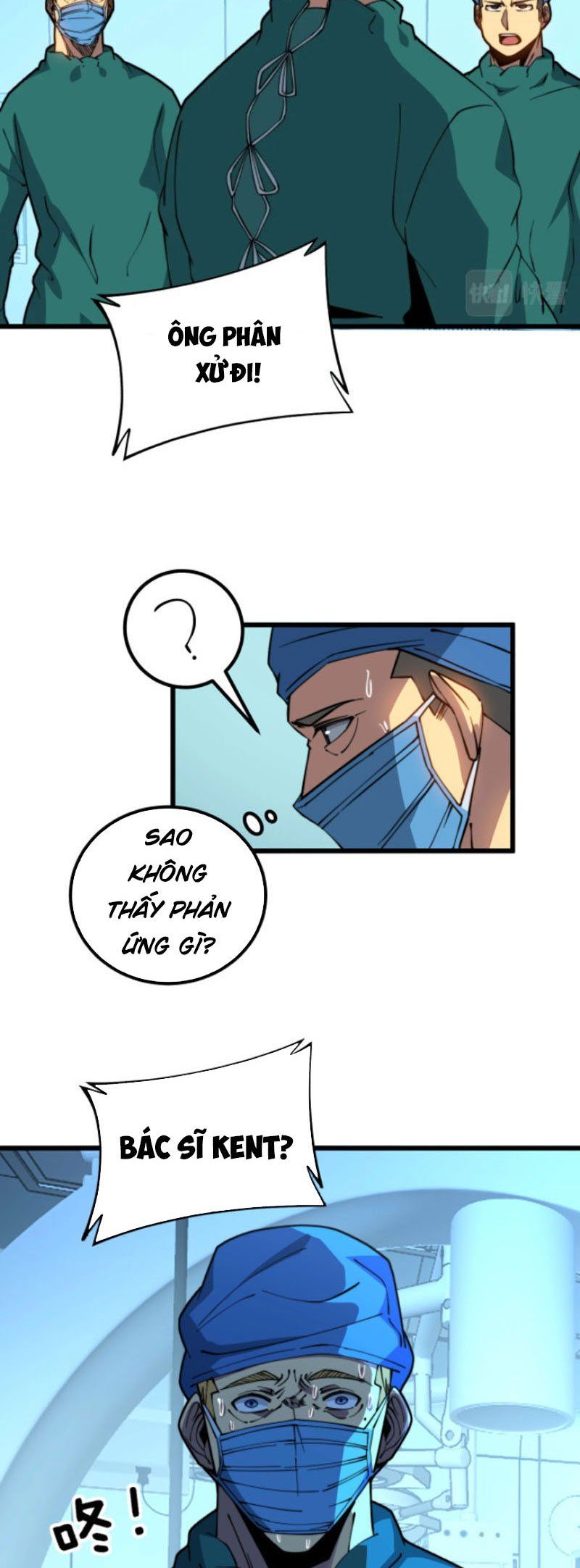 đọc truyện Độc Thủ Vu Y Chương 266 ảnh 12 tại Thiên Thai Truyện