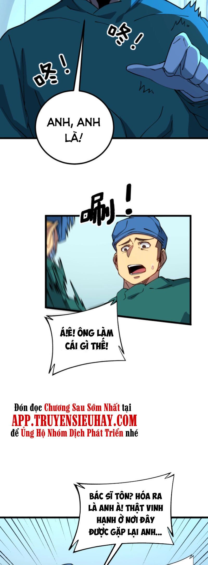 đọc truyện Độc Thủ Vu Y Chương 266 ảnh 13 tại Thiên Thai Truyện