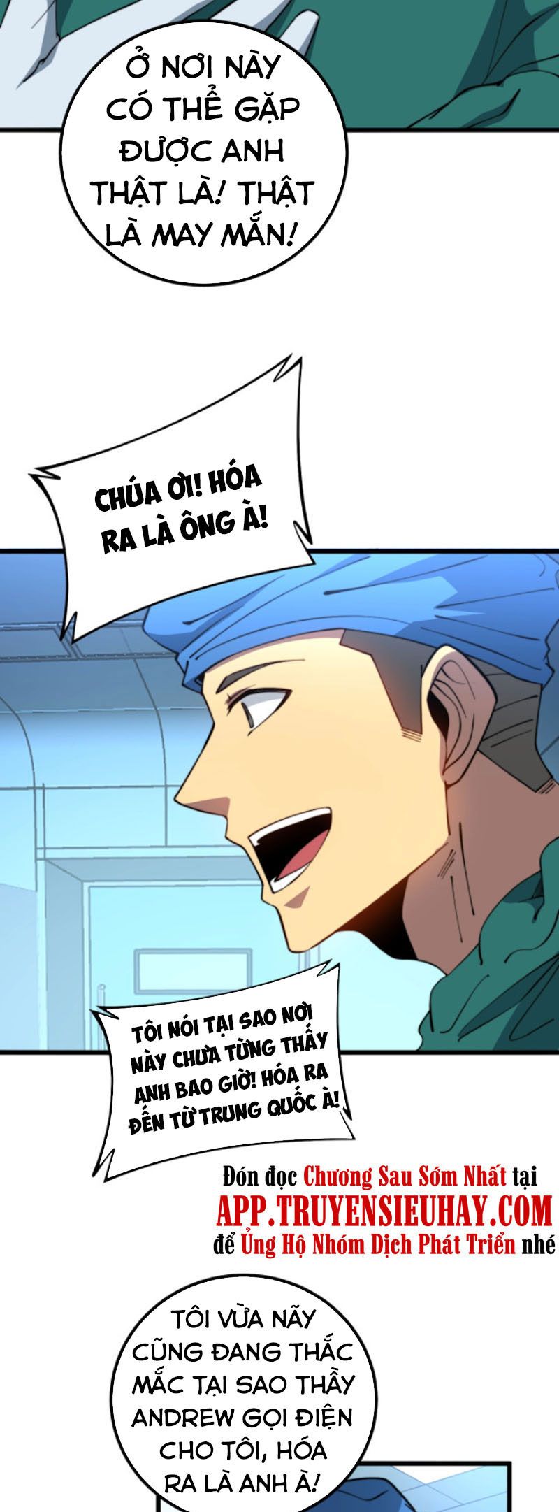 đọc truyện Độc Thủ Vu Y Chương 266 ảnh 15 tại Thiên Thai Truyện