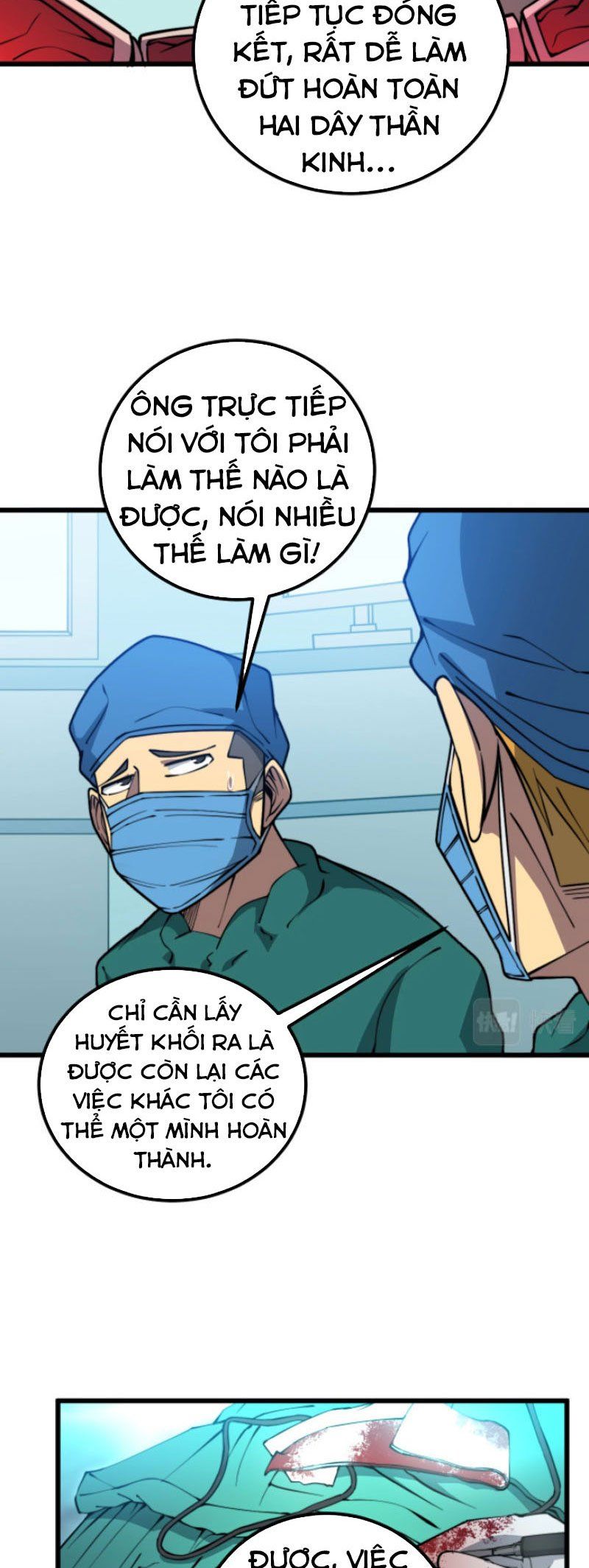 đọc truyện Độc Thủ Vu Y Chương 266 ảnh 23 tại Thiên Thai Truyện