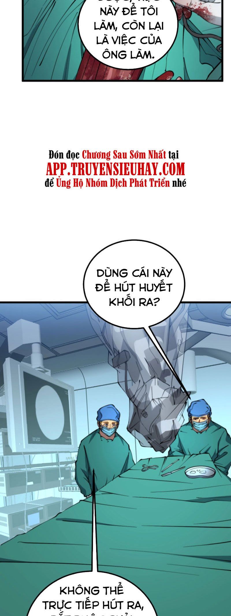 đọc truyện Độc Thủ Vu Y Chương 266 ảnh 24 tại Thiên Thai Truyện