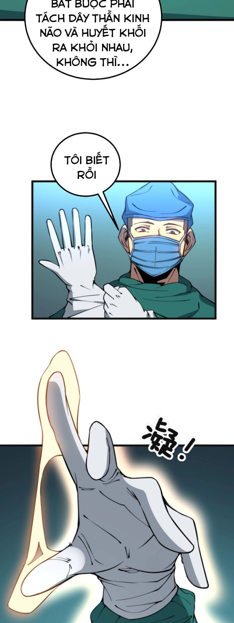 đọc truyện Độc Thủ Vu Y Chương 266 ảnh 25 tại Thiên Thai Truyện