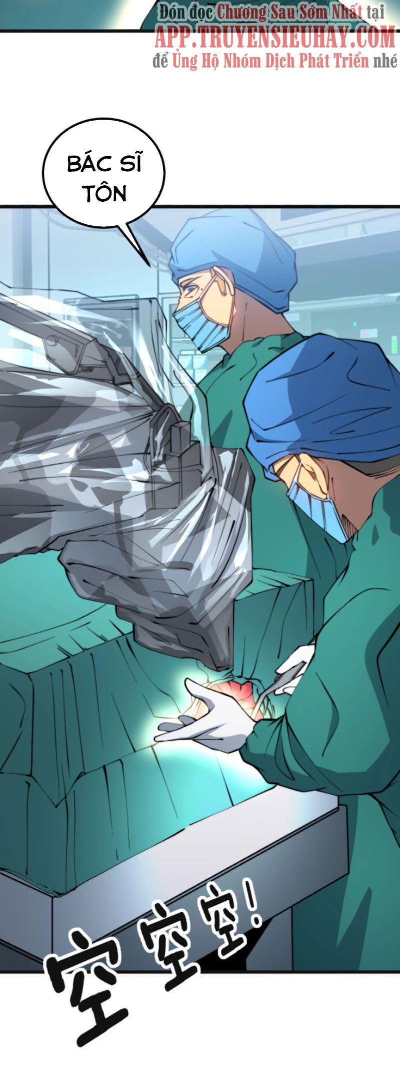 đọc truyện Độc Thủ Vu Y Chương 266 ảnh 26 tại Thiên Thai Truyện