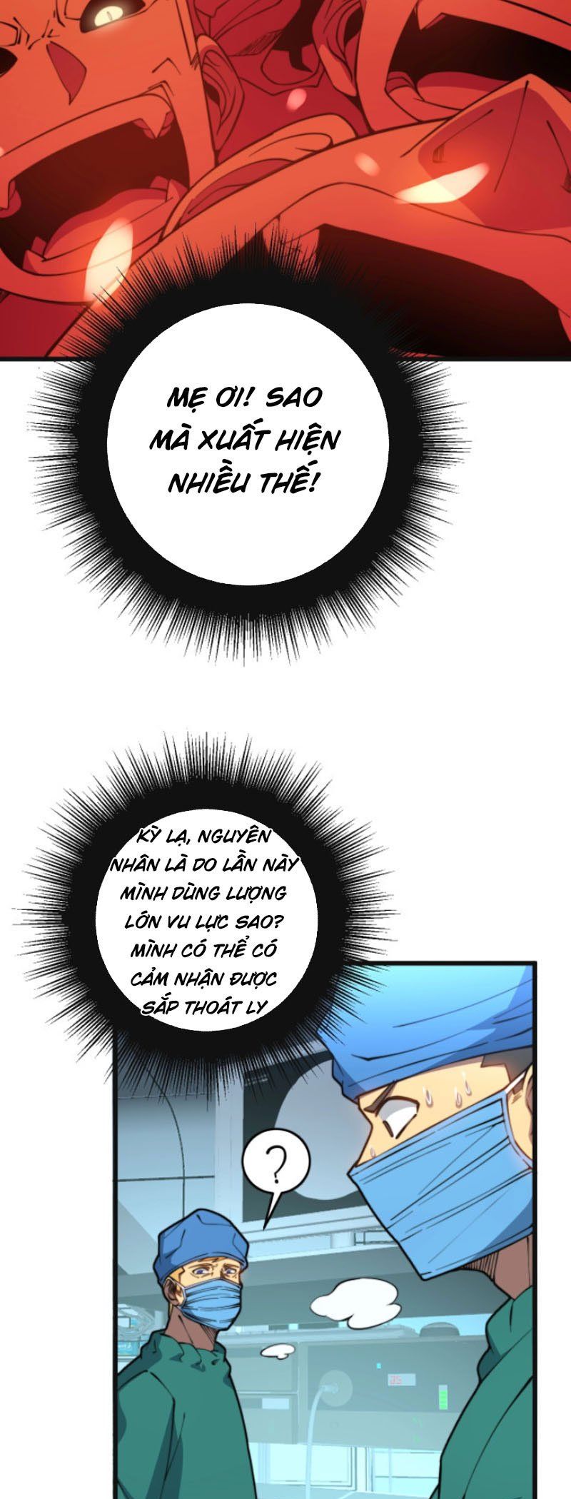 đọc truyện Độc Thủ Vu Y Chương 266 ảnh 29 tại Thiên Thai Truyện