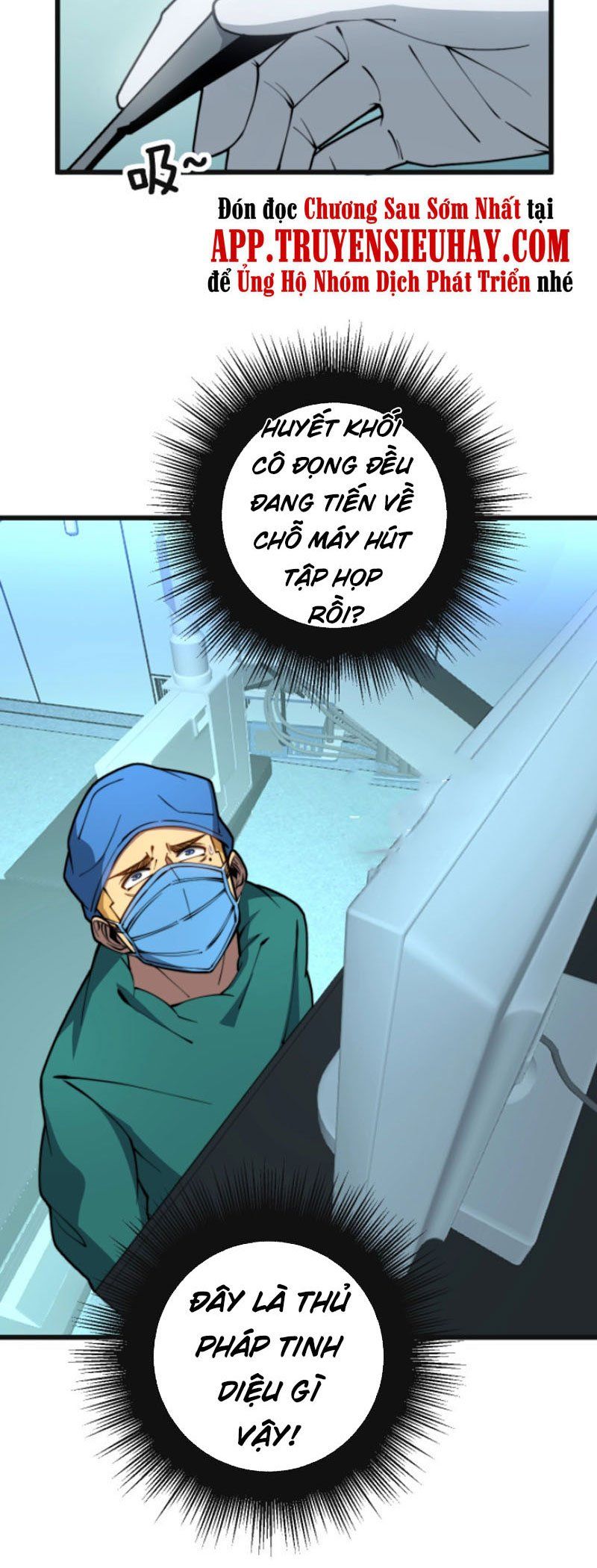 đọc truyện Độc Thủ Vu Y Chương 266 ảnh 34 tại Thiên Thai Truyện