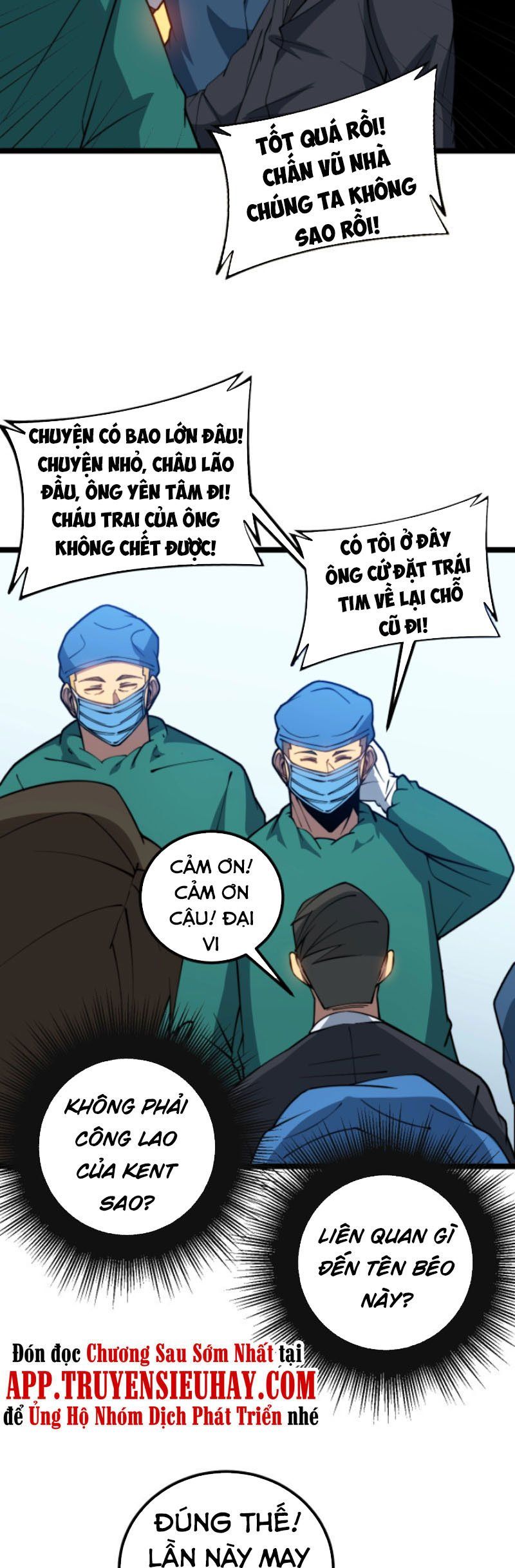 đọc truyện Độc Thủ Vu Y Chương 266 ảnh 38 tại Thiên Thai Truyện