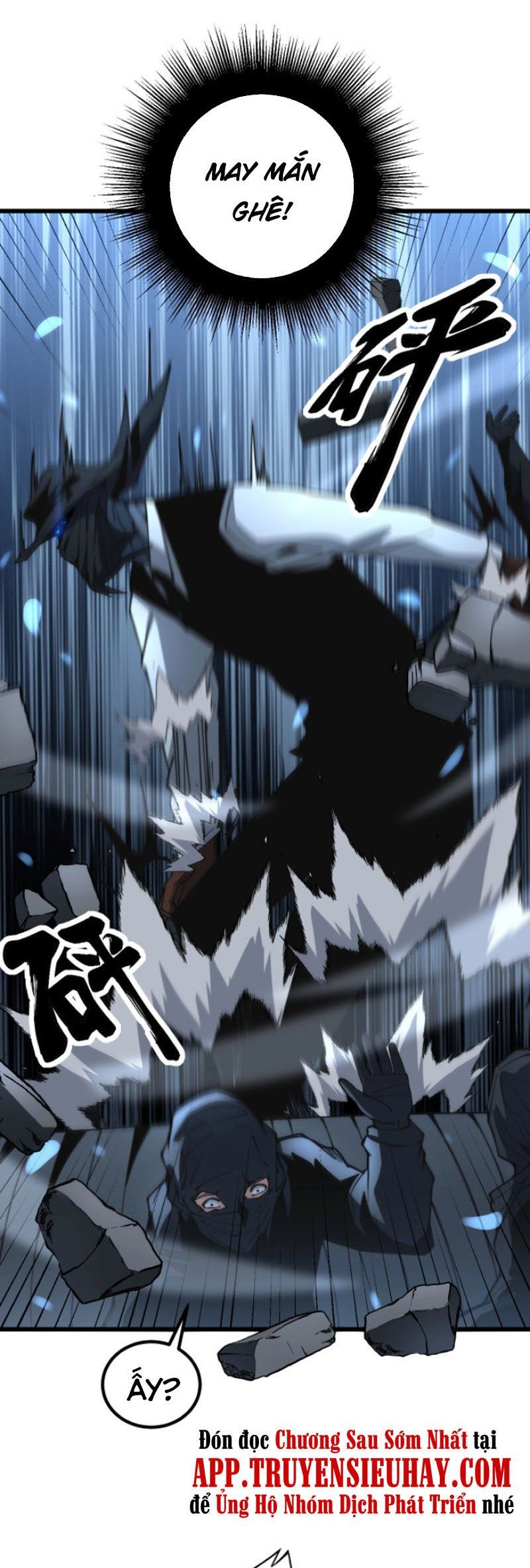 đọc truyện Độc Thủ Vu Y Chương 267 ảnh 12 tại Thiên Thai Truyện