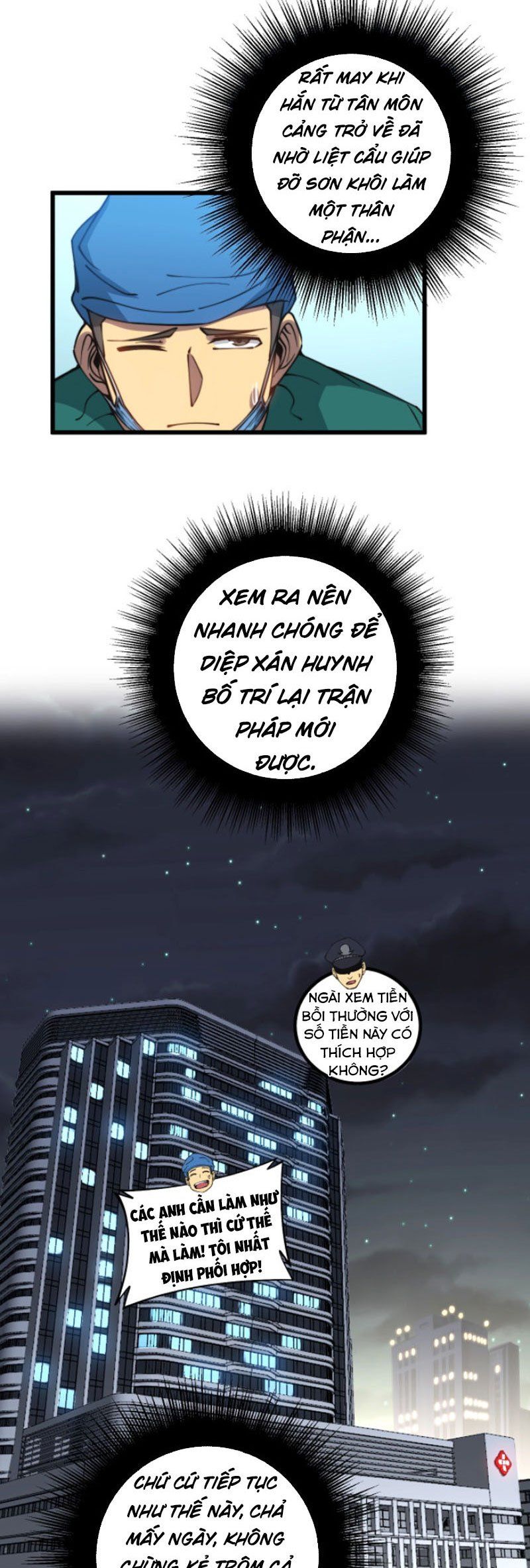 đọc truyện Độc Thủ Vu Y Chương 267 ảnh 16 tại Thiên Thai Truyện