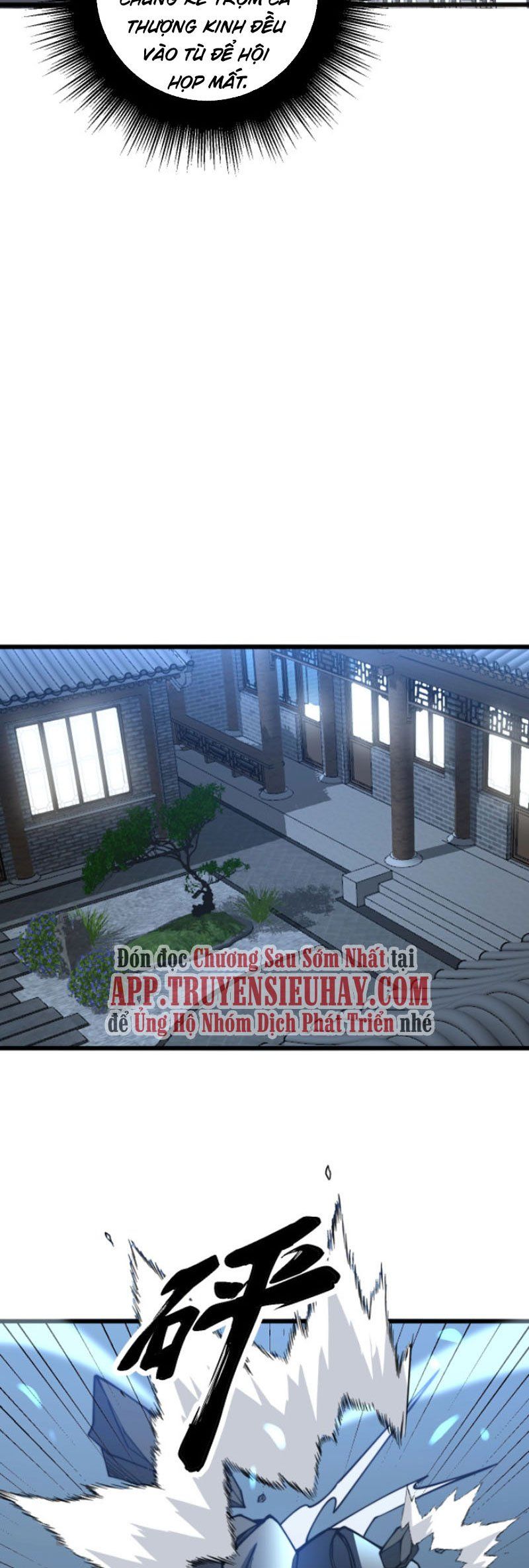 đọc truyện Độc Thủ Vu Y Chương 267 ảnh 17 tại Thiên Thai Truyện