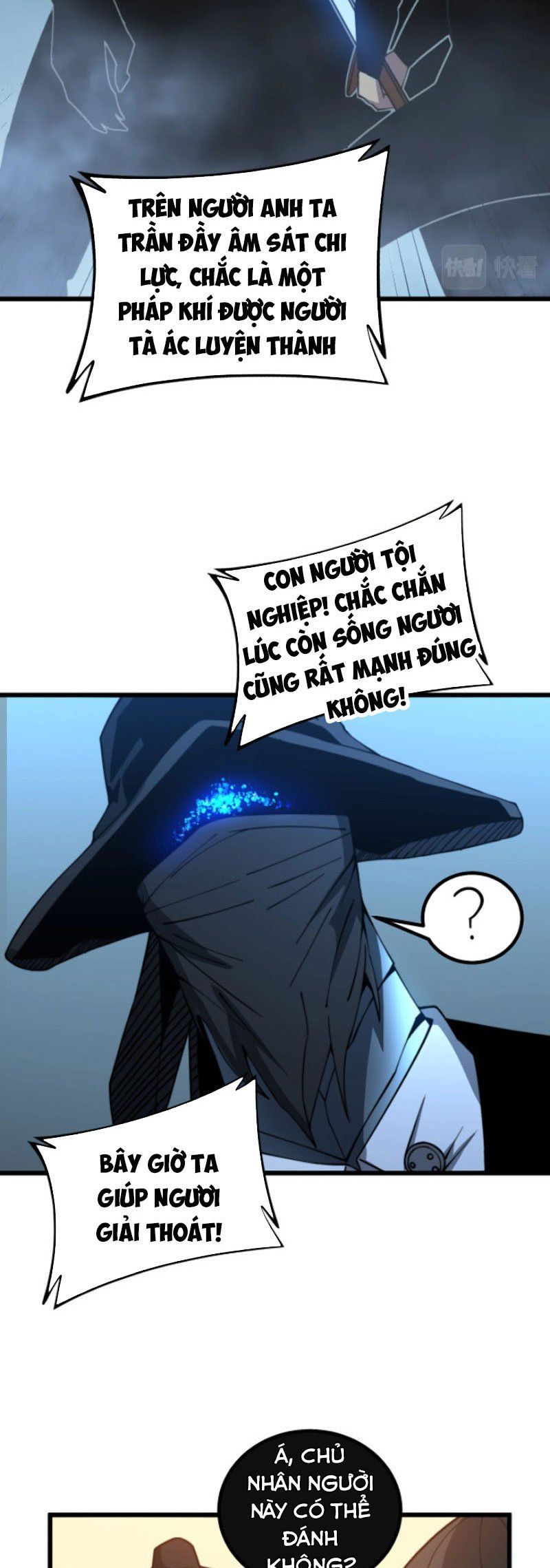 đọc truyện Độc Thủ Vu Y Chương 267 ảnh 23 tại Thiên Thai Truyện