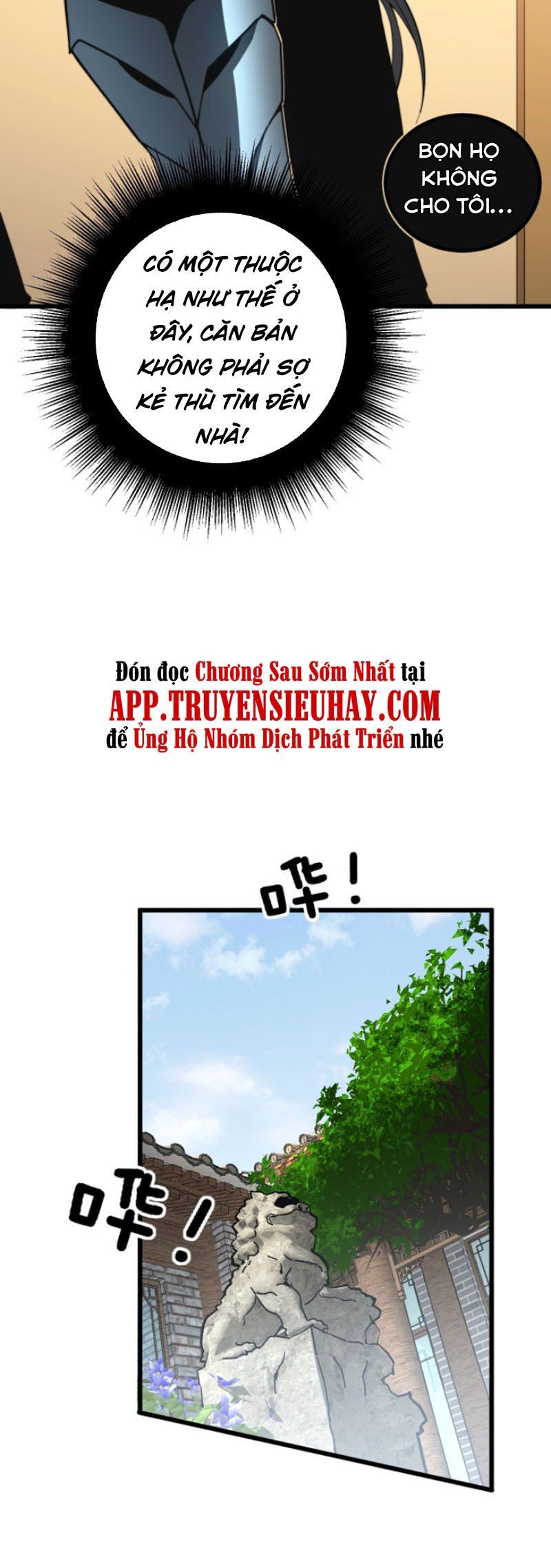 đọc truyện Độc Thủ Vu Y Chương 267 ảnh 26 tại Thiên Thai Truyện