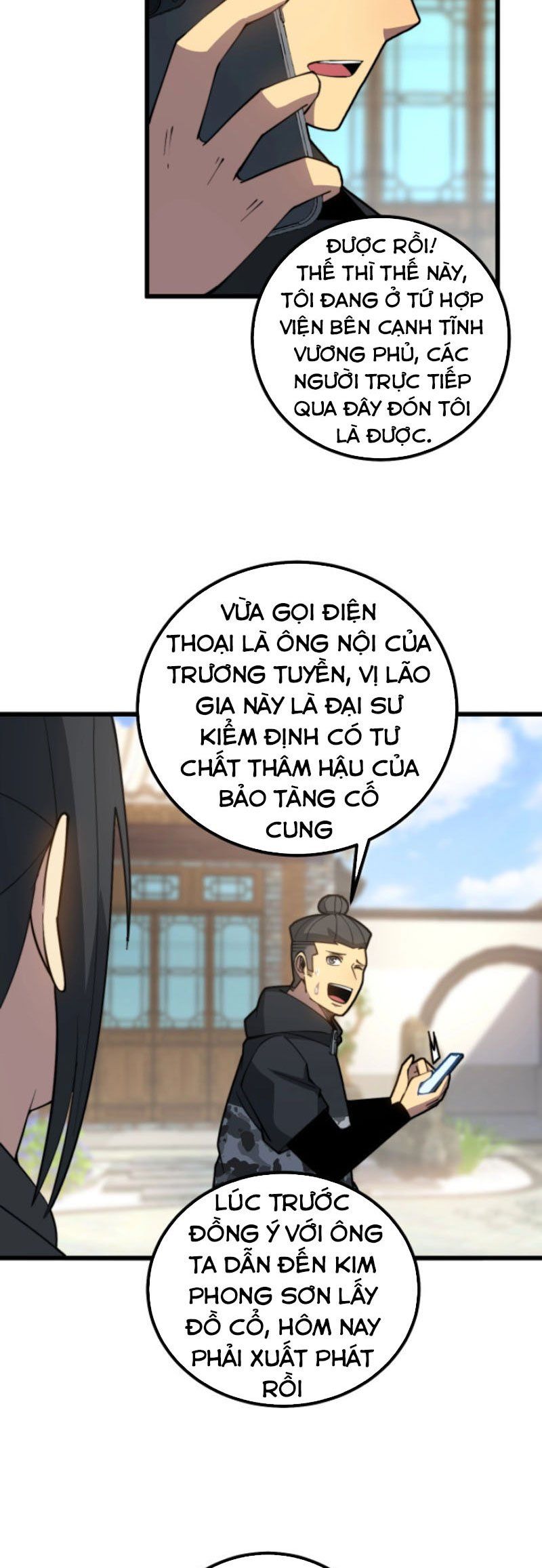 đọc truyện Độc Thủ Vu Y Chương 267 ảnh 28 tại Thiên Thai Truyện