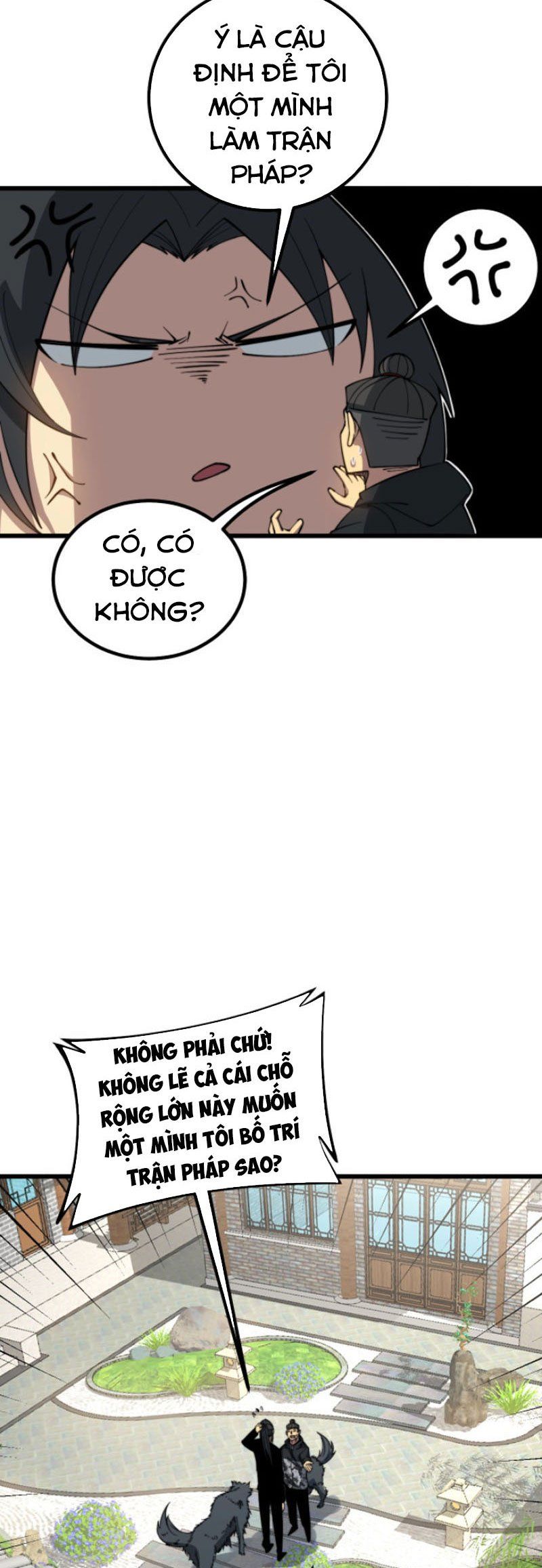 đọc truyện Độc Thủ Vu Y Chương 267 ảnh 29 tại Thiên Thai Truyện