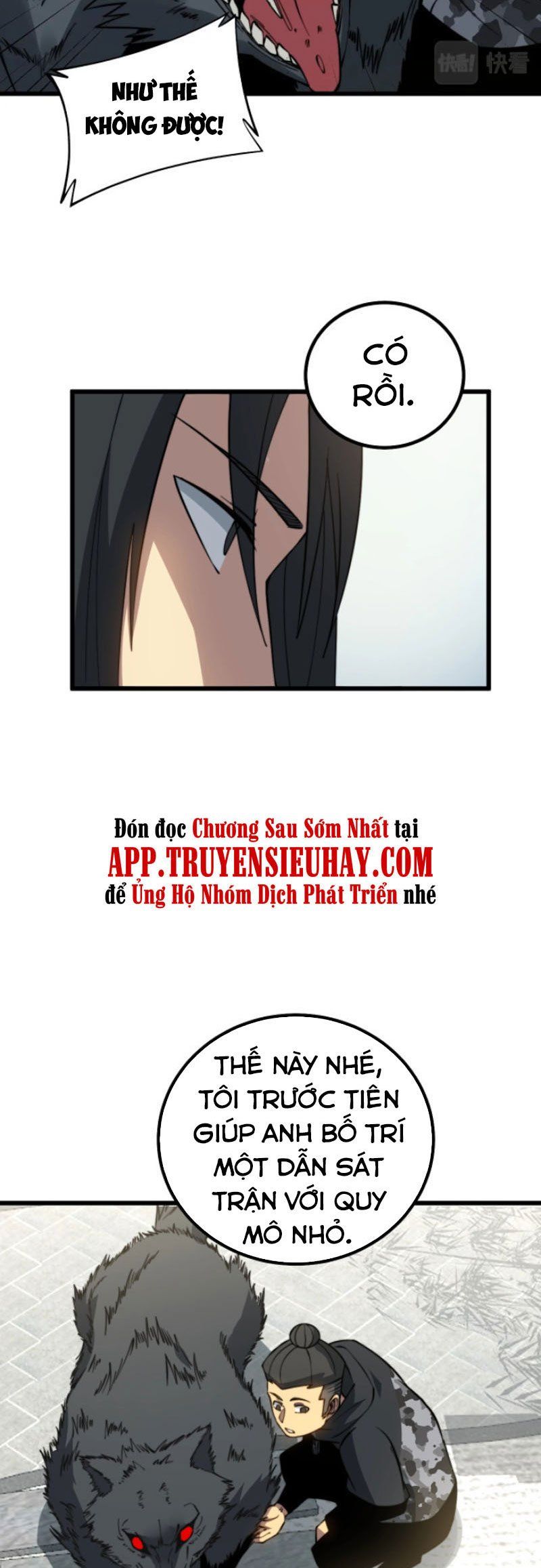 đọc truyện Độc Thủ Vu Y Chương 267 ảnh 32 tại Thiên Thai Truyện