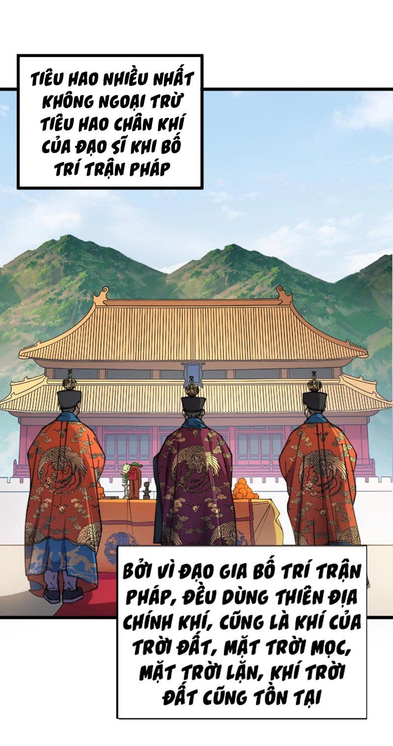 đọc truyện Độc Thủ Vu Y Chương 268 ảnh 12 tại Thiên Thai Truyện